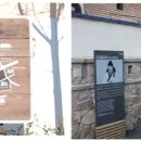 울산읍성과 원도심 이미지