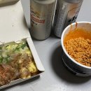 타코야킹 이미지