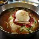 조가네밀면
