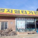 쉼터가든 이미지