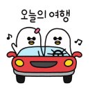 지리산황토휴양펜션 이미지