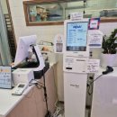 읍성로-1 이미지