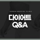 건강한한의원 이미지