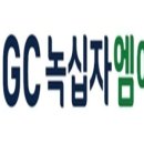 엠에스에너지 이미지