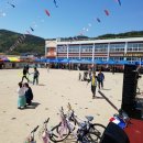 광도초등학교 이미지