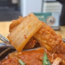 울산국수 네이버블로그