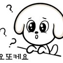 쏘나네일 이미지