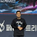 콜로세움 플러스 PC방 이미지