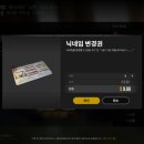 비큐랩 네이버블로그
