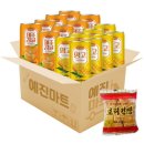 주)에이치마트