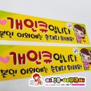 H당구클럽 이미지