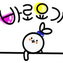 1층컨퍼런스룸