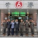 더헤르첸 이미지