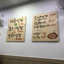 현봉빌딩 이미지