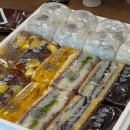 민경떡방