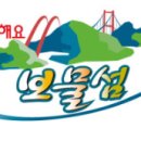 룩스토어 안경콘택트 이미지