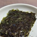 조은대구찜 이미지