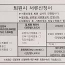 본죽&비빔밥 대구 서부정류장점 이미지