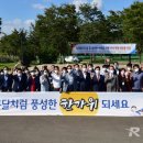 진주종합복지 이미지