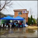 금강행복마을협동조합 | 파주 밤고지 마을 파평 벚꽃 드라이브 코스 동화 힐링캠프