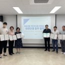 배곧2동주민센터 이미지