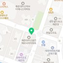 해운대온누리공인중개사사무소 이미지