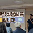 바디코드 이미지