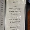 꽃돼지모임