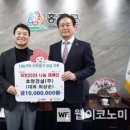 효창건설(주)