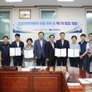 창원경륜공단 이미지