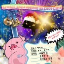 뚜레쥬르 카페(이태원역점) 이미지