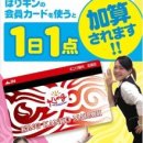 Fun. Fun. 엔터테인먼트 이미지