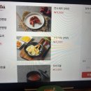 타이완벤땅