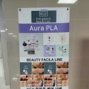 아우라 플라즈마 이미지
