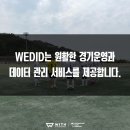 위드부산 이미지