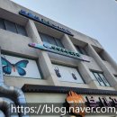 만천농장 이미지