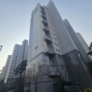 삼익그린맨션 이미지