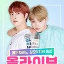 골든디바