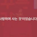 한영목장 이미지