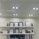 더웰에스테틱 - 양산시 증산역로 177 | 더웰에스테틱