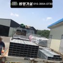 고남면사무소 이미지