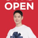 금성컴퍼니