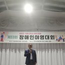 한우리인성회 이미지