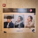 20250517 뮤지컬 이매지너리 2회차, 니진스키 3회차