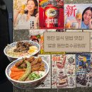 료혼동탄 | [화성시/송동] 동탄호수공원뷰 일식맛집! '료혼 동탄호수공원점'