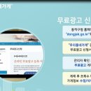 우리동네가게
