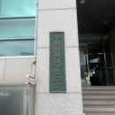 팔달구보건소 | 치매안심센터 봉사 후기 수원 팔달구 보건소