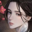 카페연심