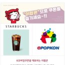 부송동-09 이미지