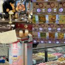 김밥천국 수서동점(현대) | [공지] 판교 현대백화점 놀거리 데이트 하기 좋은 팝업스토어 투어